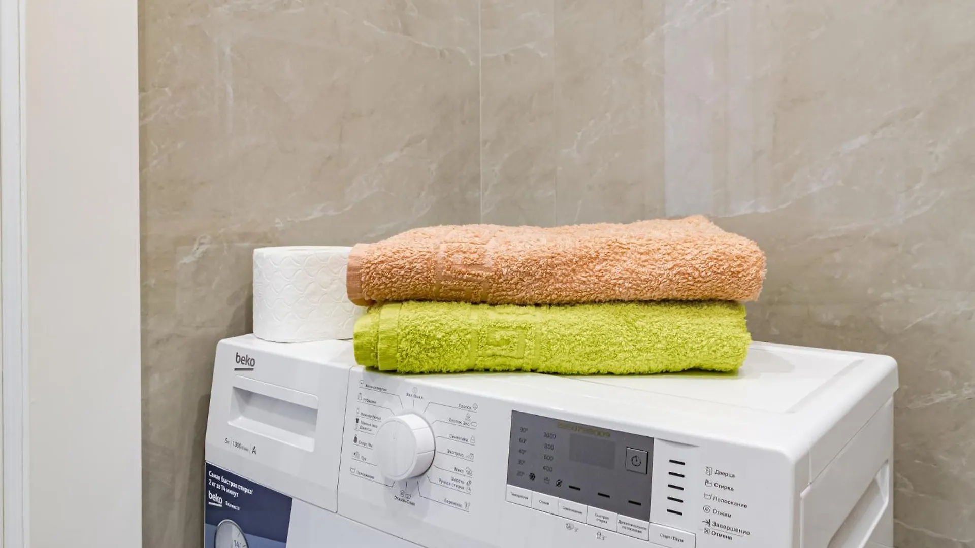 Apple City Apartments -161 Nur-Sultan