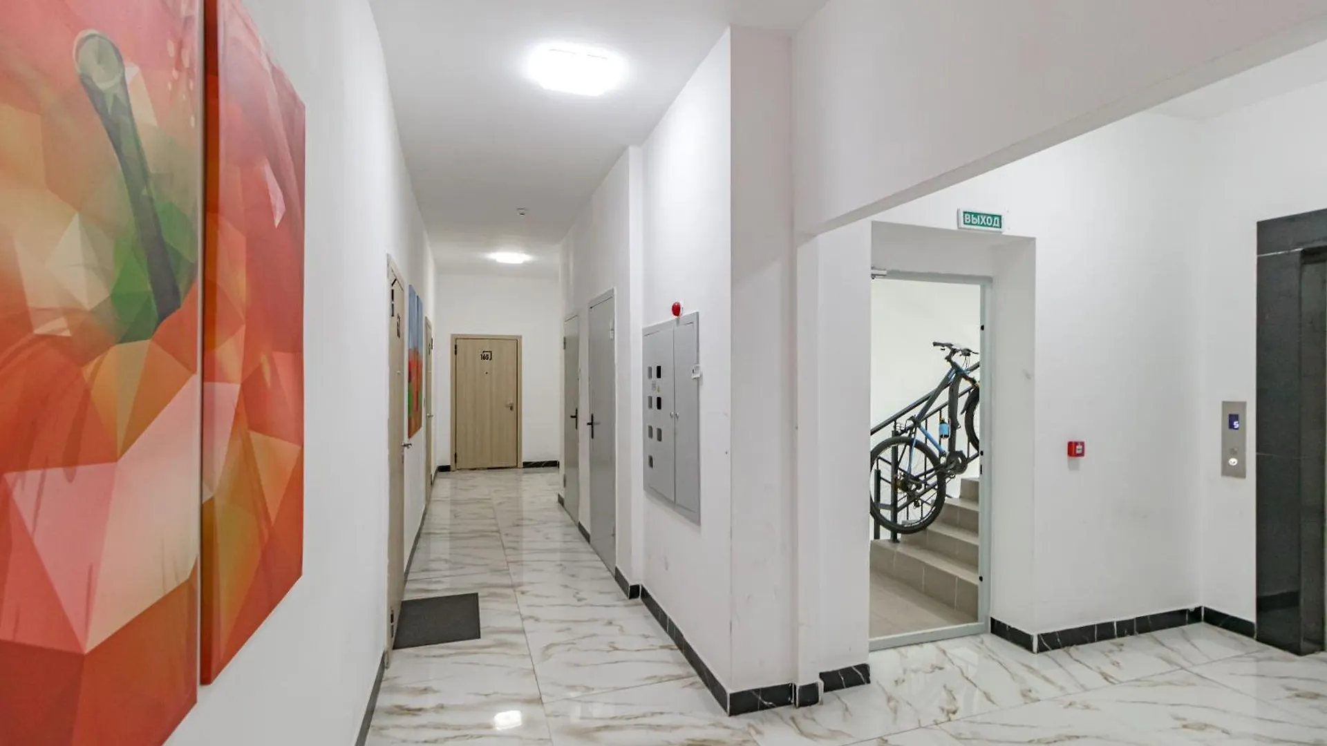 Apple City Apartments -161 Nur-Sultan   Nur-Sultan (Astana)